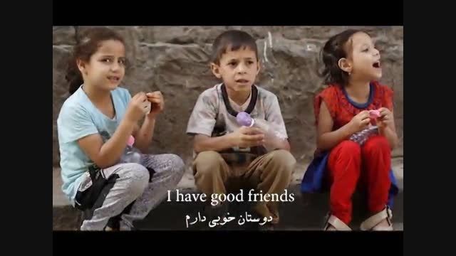 اسمم زینب است و اهل یمنم!