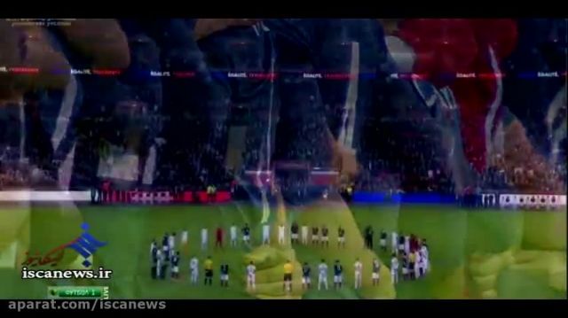 خلاصه بازی با تدابیر شدید امنیتی : انگلیس 2 - 0 فرانسه