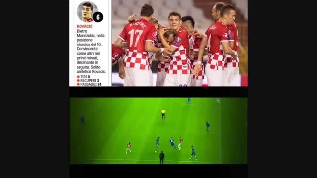 بازی زیبای کواچیچ در تیم ملی کرواسی