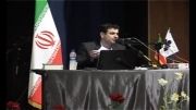 پیشگویی استاد رائفی پور برای پیروزی سوم ایران-قمار بزگ