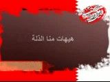 بحرین - نقطه رهایی 3 - سید حسین موسوی