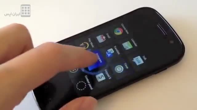 SwipePad - Gesture Launcher