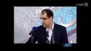 برگزاری جشن اقتصاد ایران