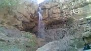آبشار دره گاهان تفت یزد - بهار 1392
