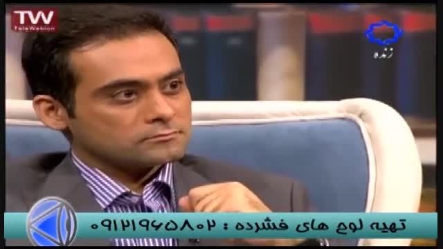 گروه آموزشی استاد احمدی  از نگاه جدید به کنکور می گوید