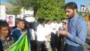 تجمع اعتراضی و تند دانشجویان دانشگاه شیراز به توافق ژنو