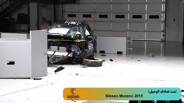 تست تصادف خودروی 2015 Nissan Murano