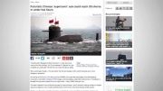 زیر دریایی چینی که قادر به پیمودن 5800 کیلومتر در ساعت
