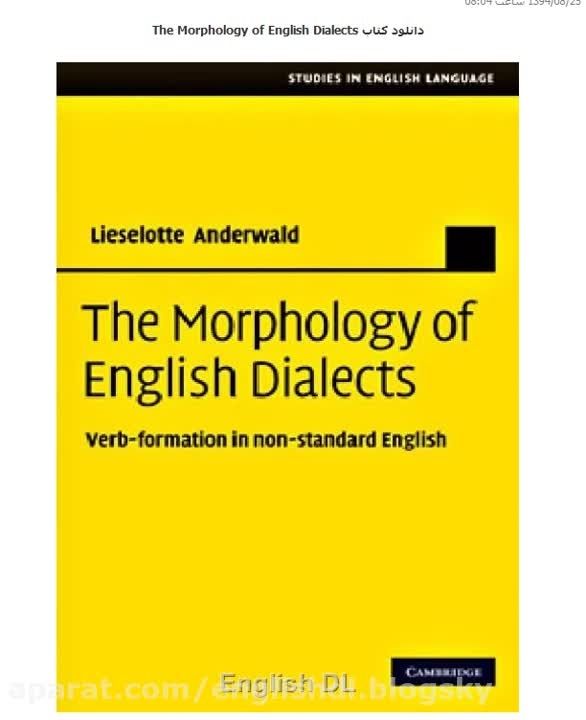 دانلود کتاب The Morphology of English Dialects