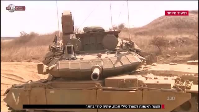 راز خودرو موشک انداز Pere اسرائیل پس از 33 سال آشکار شد
