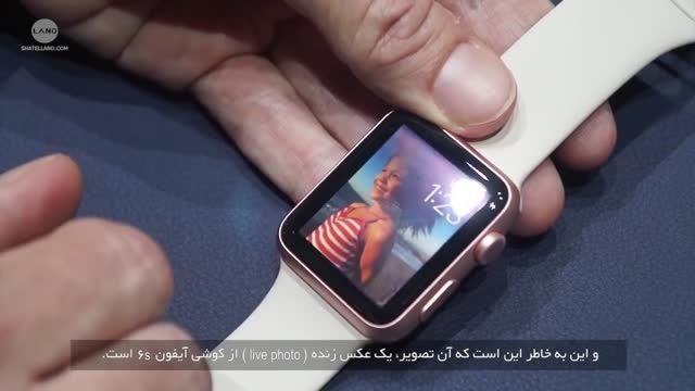 بررسی پلتفرم WatchOS 2 در اپل واچ + زیرنویس فارسی