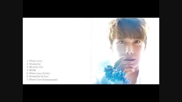 Park Jung Min Winter Love New Album - 愛の翼