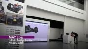 مراحل تولید Infiniti FX۵۰ Sebastian Vettel edition