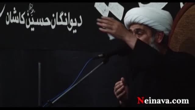 حجت الاسلام حسین شریفیان -معارف باب عزاداری قسمت اول 10