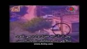 اعدام مزدور سلیم ریشه-حزب الله لبنان
