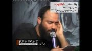 حاج عبدالرضا هلالی قبله هفتم