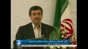 احمدی نژاد : دموکراسی غربی به نام مردم به کام صهیونیست