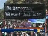 تظاهرات مردم افغانستان علیه آمریکا