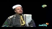 دکترعصام العماد ( وهابی شیعه شده)-اگر فاطمه نبود......