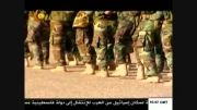 شکستن محاصره کوه های سنجار توسط نیروهای پیشمرگه عراق
