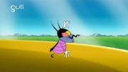 انیمیشن Oggy And The Cockroaches | قسمت یکصد و هفتم