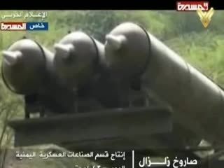 رونمایی انصارالله یمن از موشک زلزال و کاتیوشا+لحظه شلیک