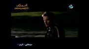 فیلم سلنا گومز در شبکه 5 تهران
