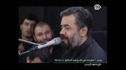 شب تاسوعا محرم 93 -حاج محمود کریمی -هیات رایة العباس