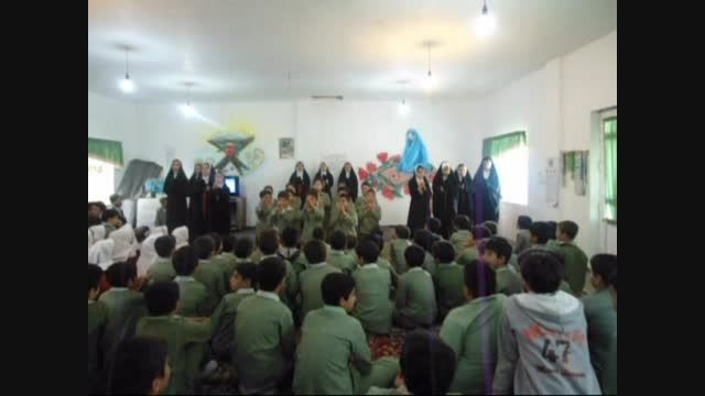 سرود روز معلم  دبستان شهید مدرس حاجیکلا