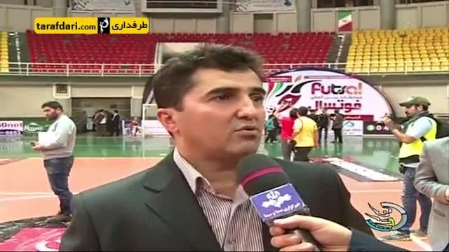 استعفای عجیب سرمربی تیم ملی فوتسال ایران