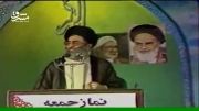 پیام امام خمینی به ملت:هیچ سازشی با استکبار نخواهیم کرد