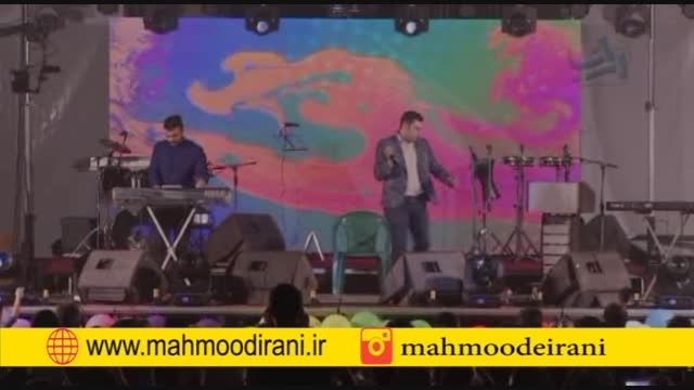 تقلید صدای مرتضی پاشایی عزیز توسط محمود ایرانی