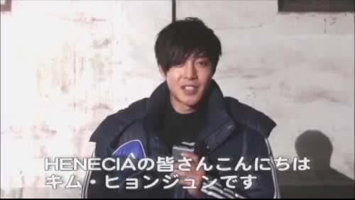 kim hyun joong-merry christmas