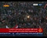 مصر یکپارچه علیه حکم مبارک به پا خاست