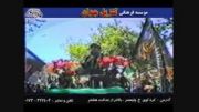 اولین اجرای نوحه ایمان روشناسان در هیئت  ثارالله - 1377
