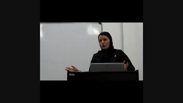 سخنرانی دکتر هانیه مرادی - همایش یزد - قسمت دوم