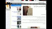 ویدیو خبر رسانی 1(ببینید چقد ملعون پیدا میشه)