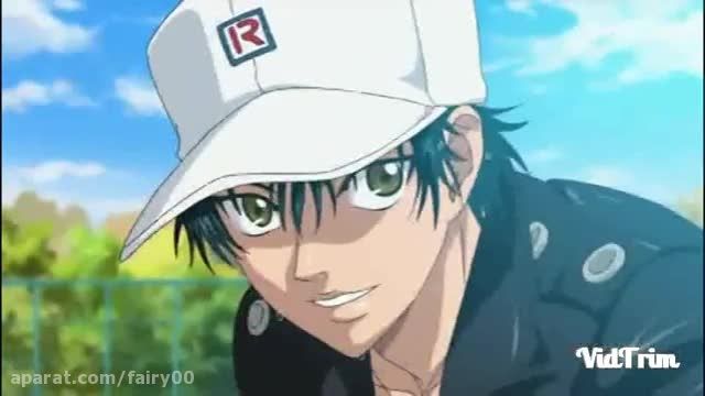 ryoma