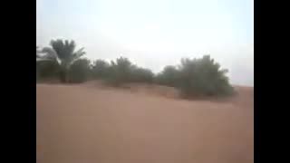 آزمایش نخستین بمب بومی عربستان
