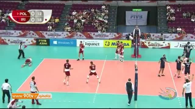 حواشی والیبال لهستان ۳-۲ ایران