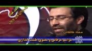 طشت گذاری 91 حاج نظام شاهی - قسمت 4
