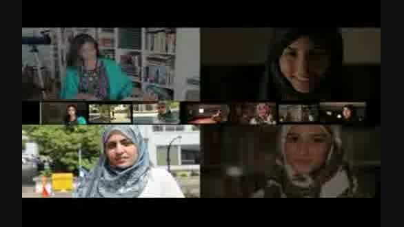 مستند &quot;بی مرز&quot;، کنکاشی برای درک حجاب