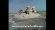 آتشباری در معدن5، لحظه انفجار مواد ناریه