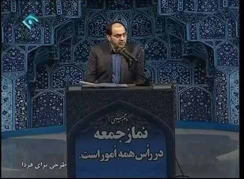 سخنرانی جنجالی رحیم پور ازغدی در نماز جمعه  آبان 93
