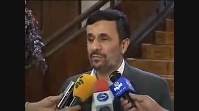 سوتی احمدی نژاد