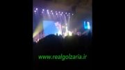 معرفی محمدرضا گلزار توسط مرتضی پاشایی در کنسرت