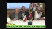 آغاز مرحلۀ جدیدی از روابط ایران و عمان