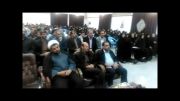 (ویدئو+تصاویر)جشن غدیر خم در دانشگاه پیام نور هشترود