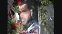 خاکسپاری آ سجاد محمدی