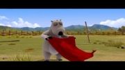 برنارد خرس قطبی | فصل یک قسمت سی